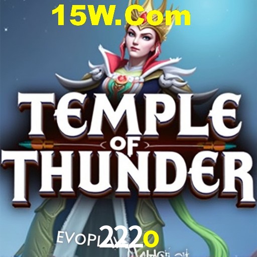 Seasonal Promotions 222o