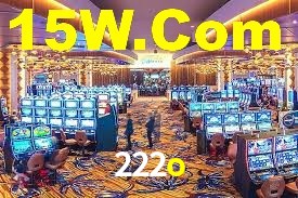 222o App Interface